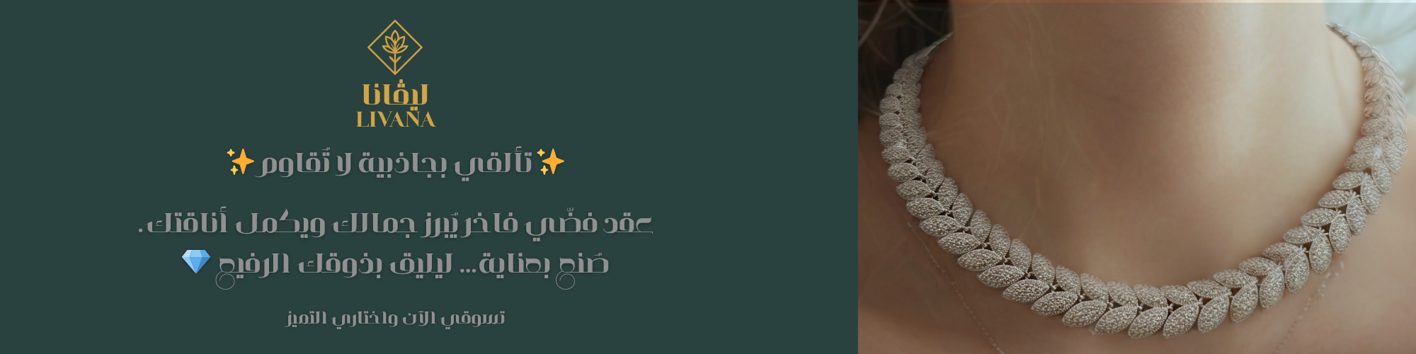 صورة خلفية