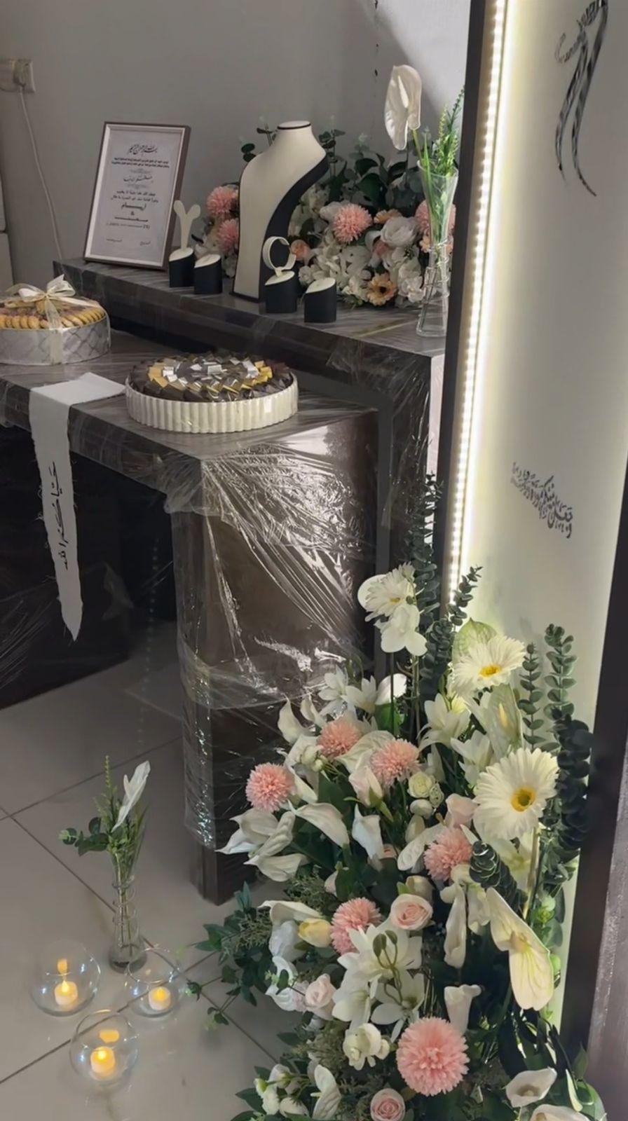 استقبال مناسبات