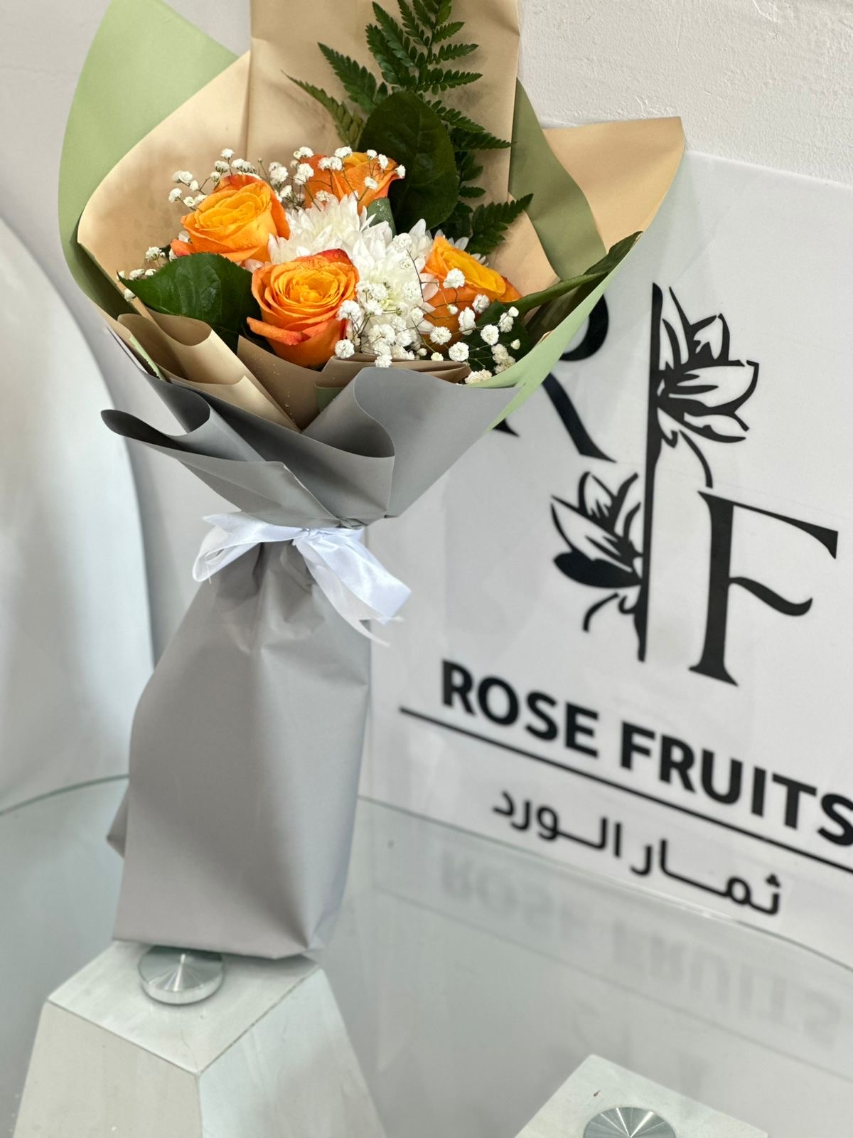 باقة جوري