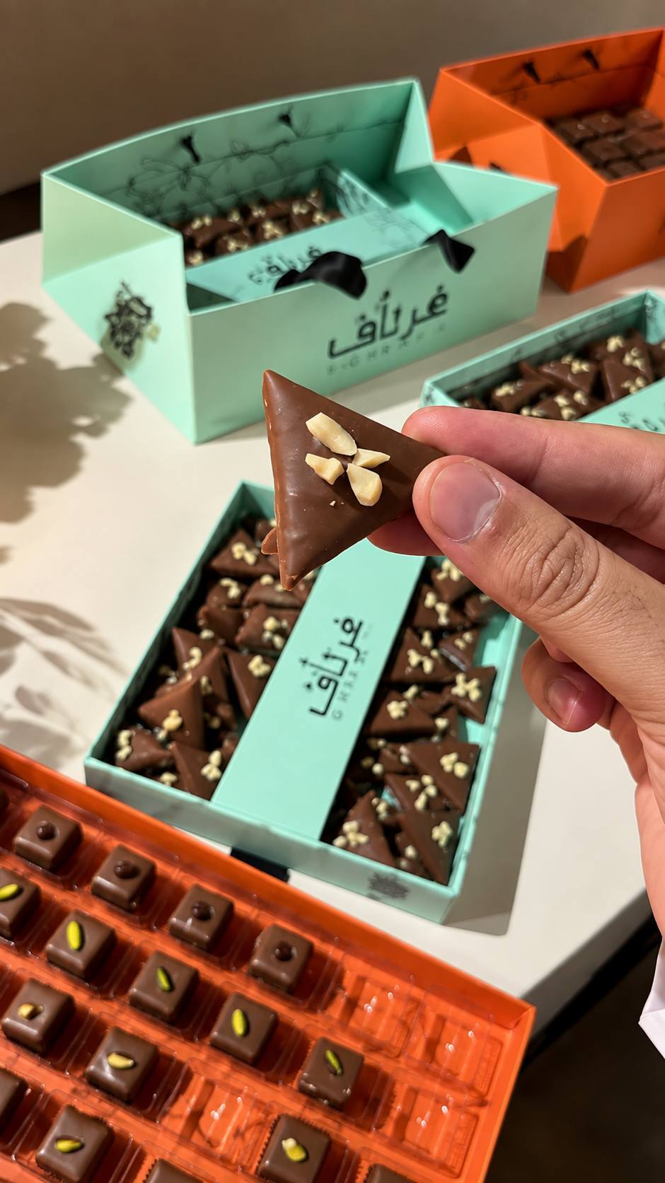 تراينقلز