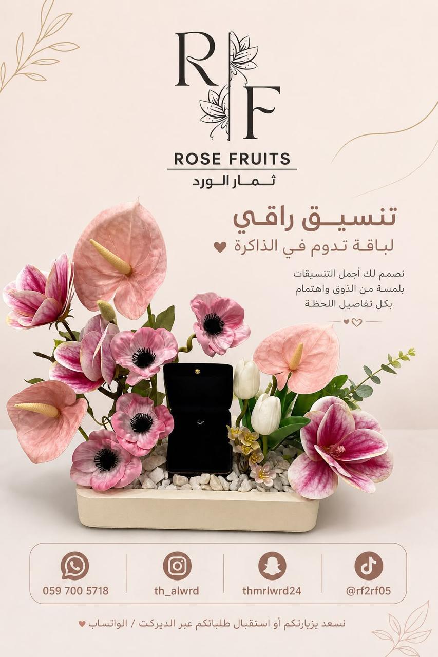 فازات ورد صناعي بتصاميم متعددة