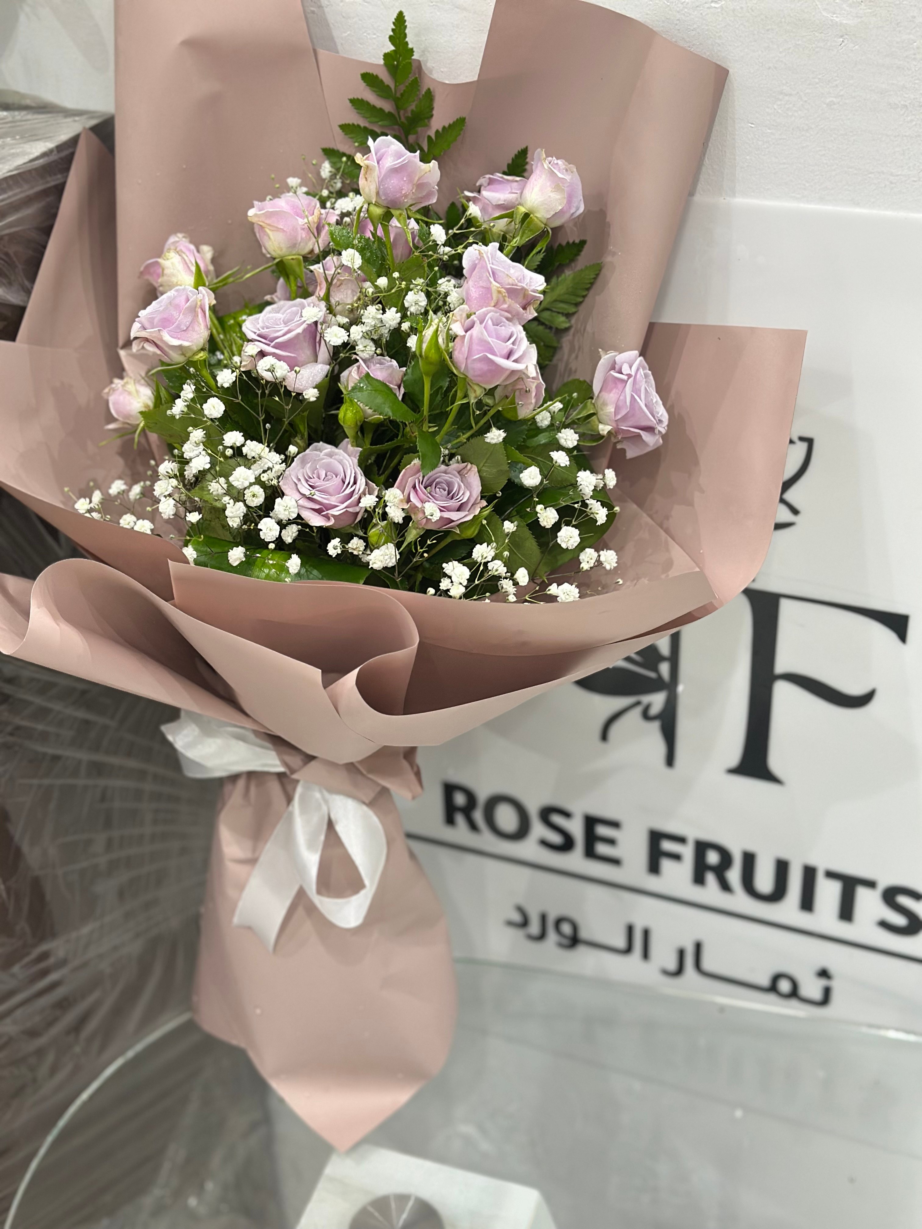 باقه بيبي روز