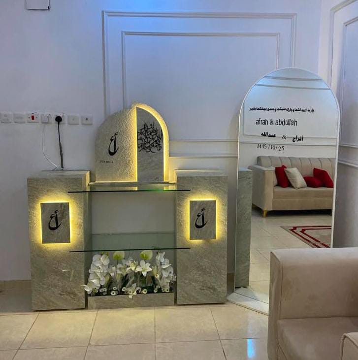 استقبال منا سبات مع الشاشة