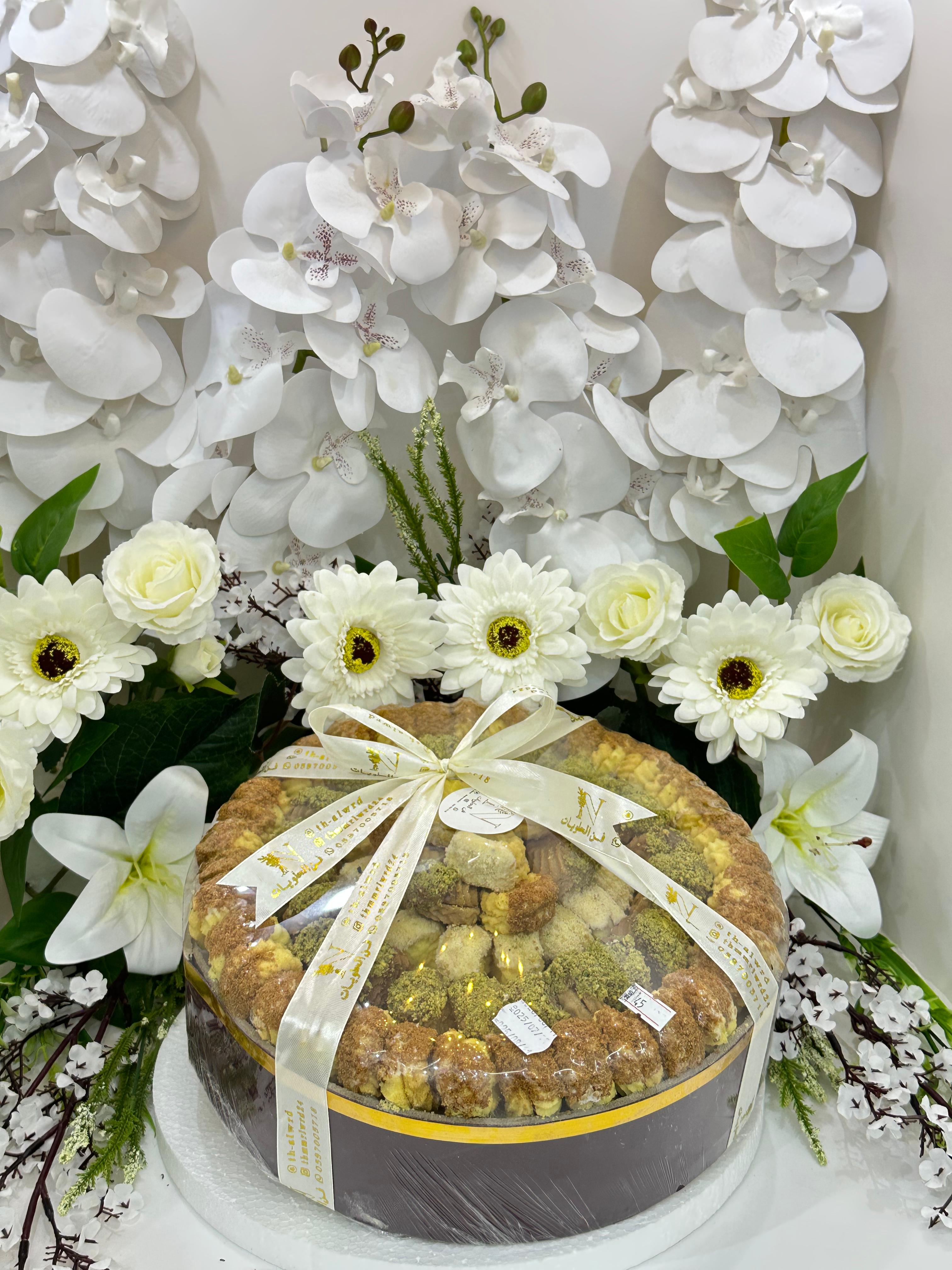 بيتي فور التميز الكلاسيكي -Classic Delights