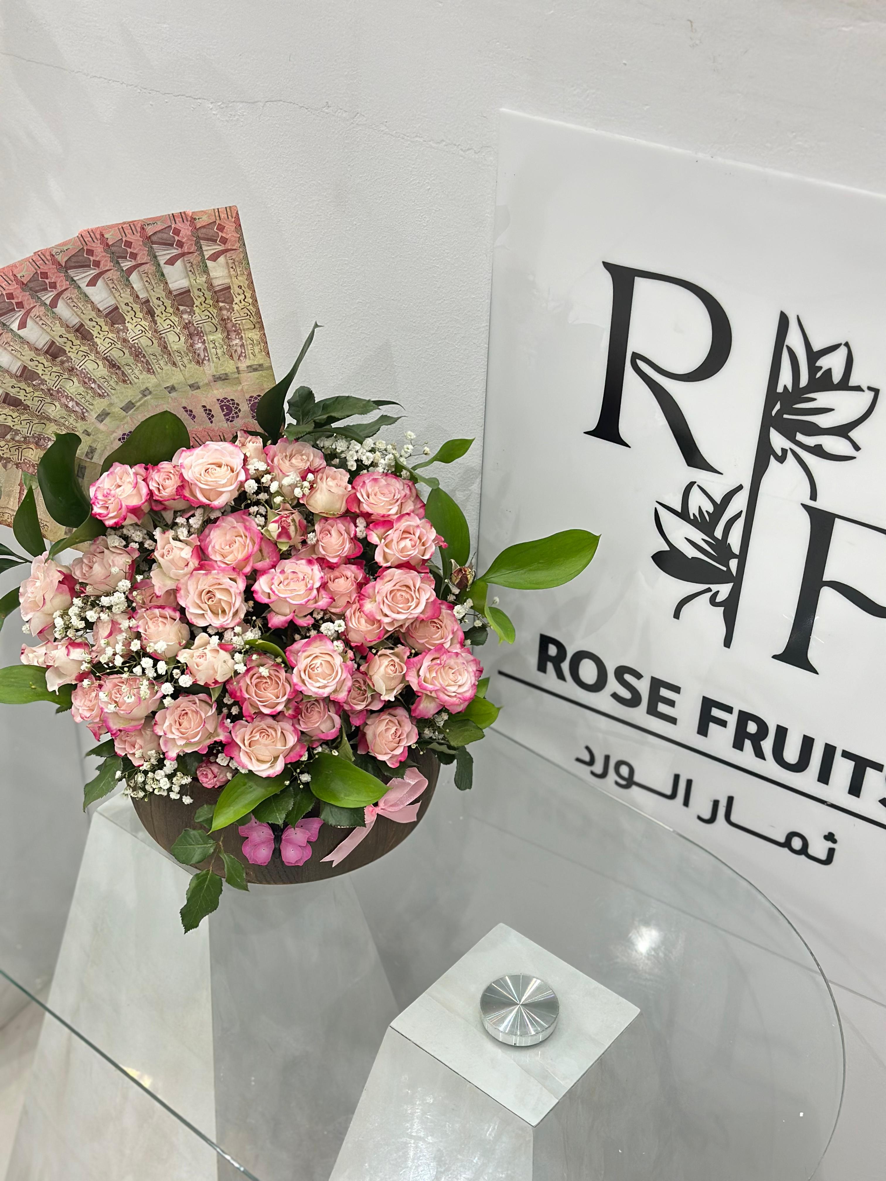 تنسيق هدايا مناسبات