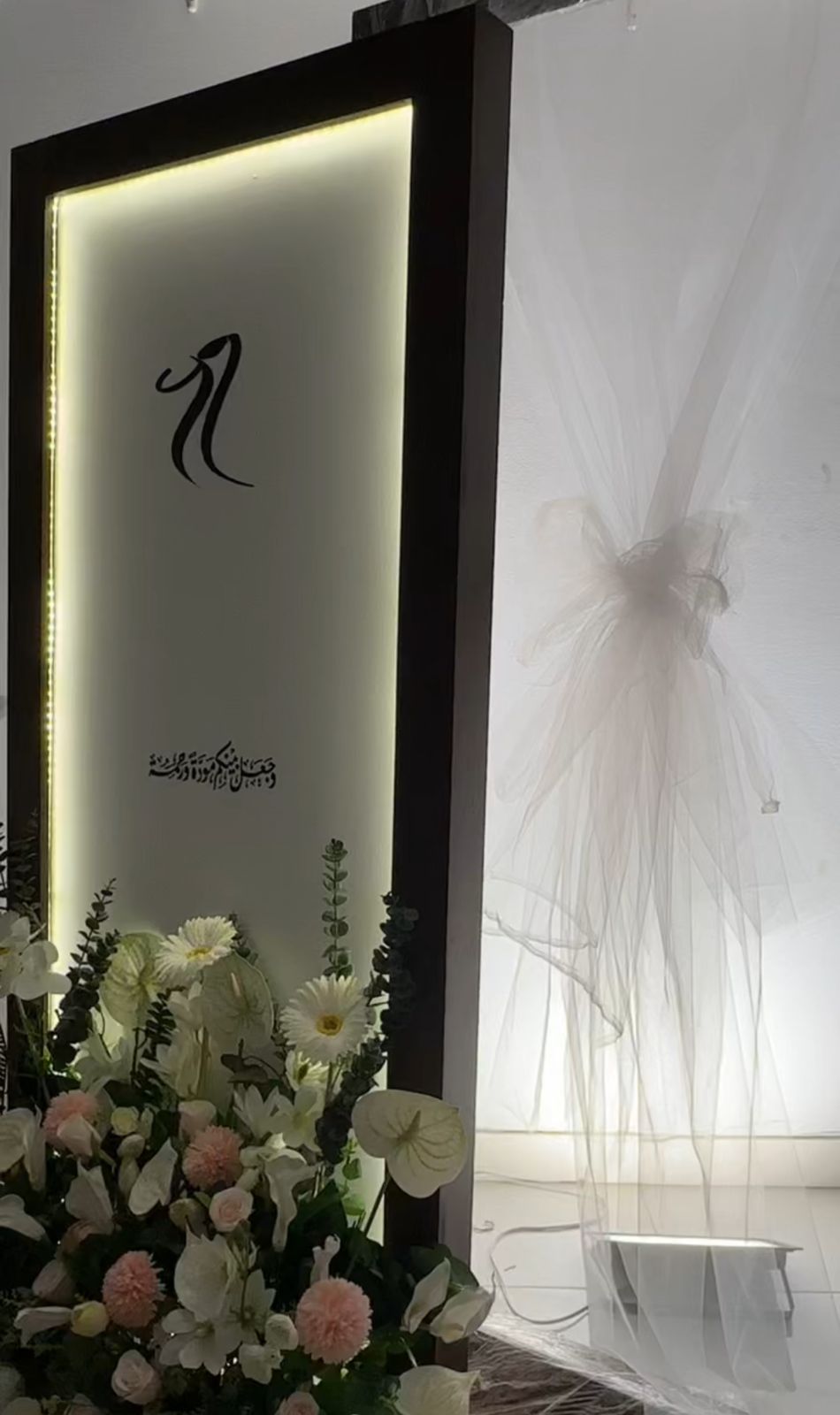 استقبال مناسبات