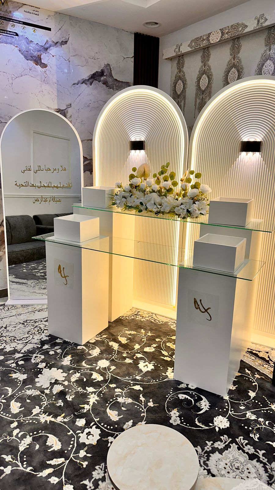 استقبال منا سبات مع الشاشة