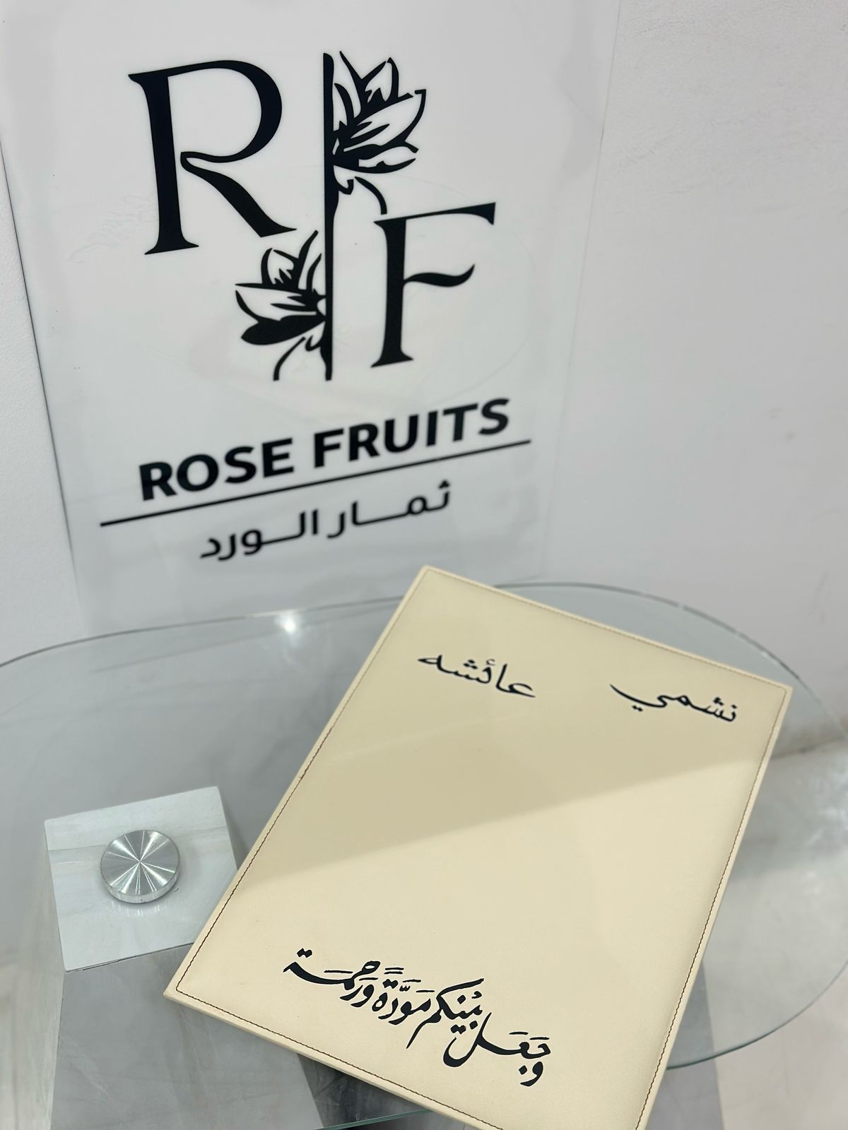 ستاند توقيع عقد قران