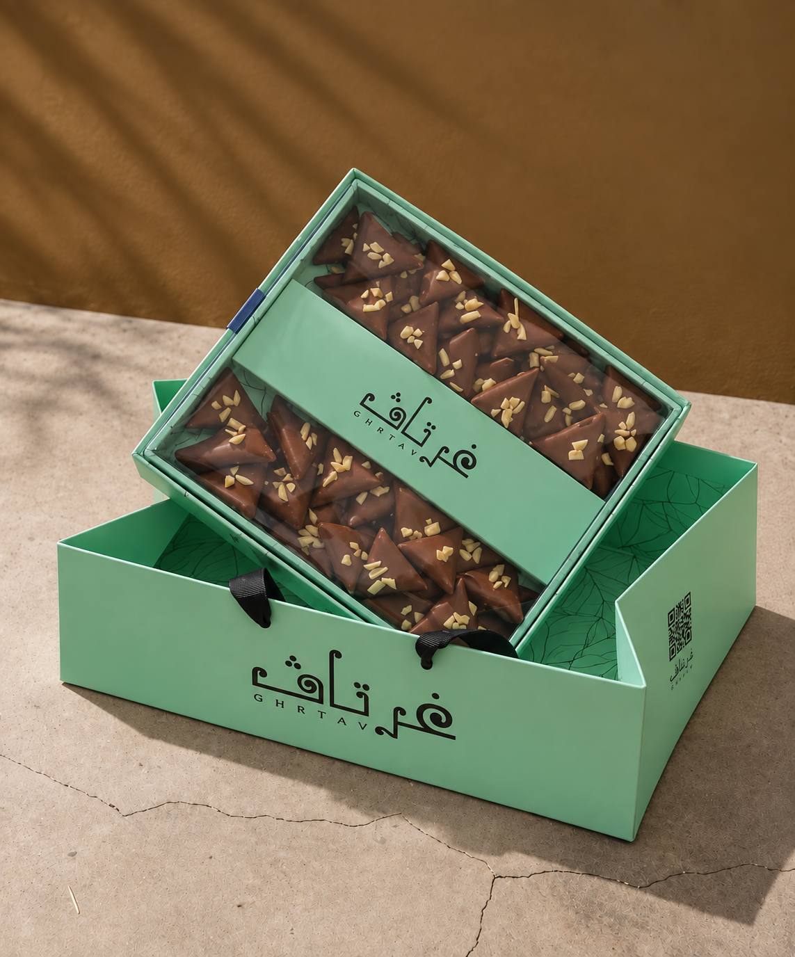 تراينقلز