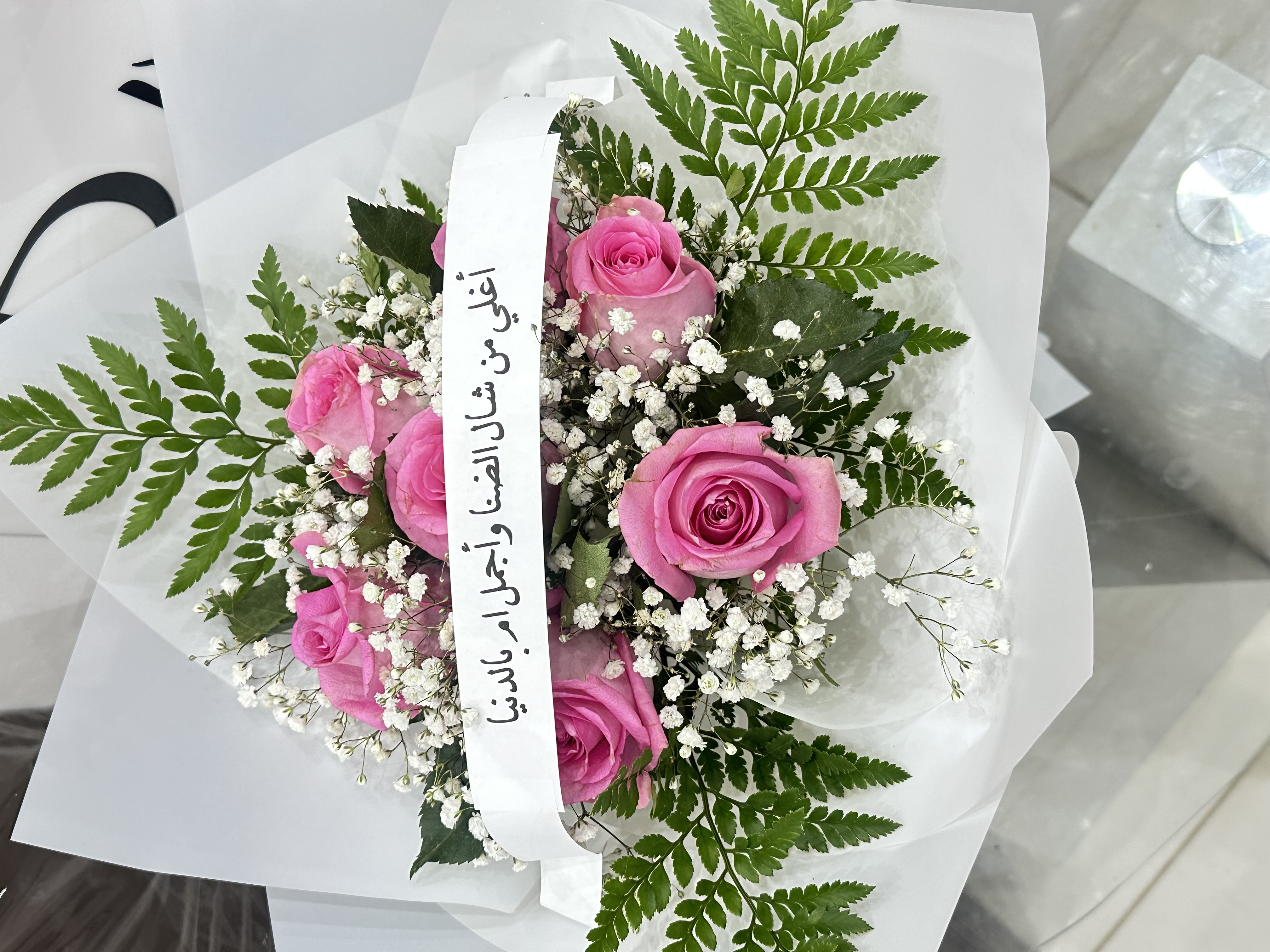باقات الورد الطبيعي