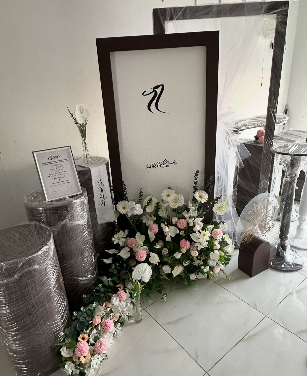 استقبال مناسبات