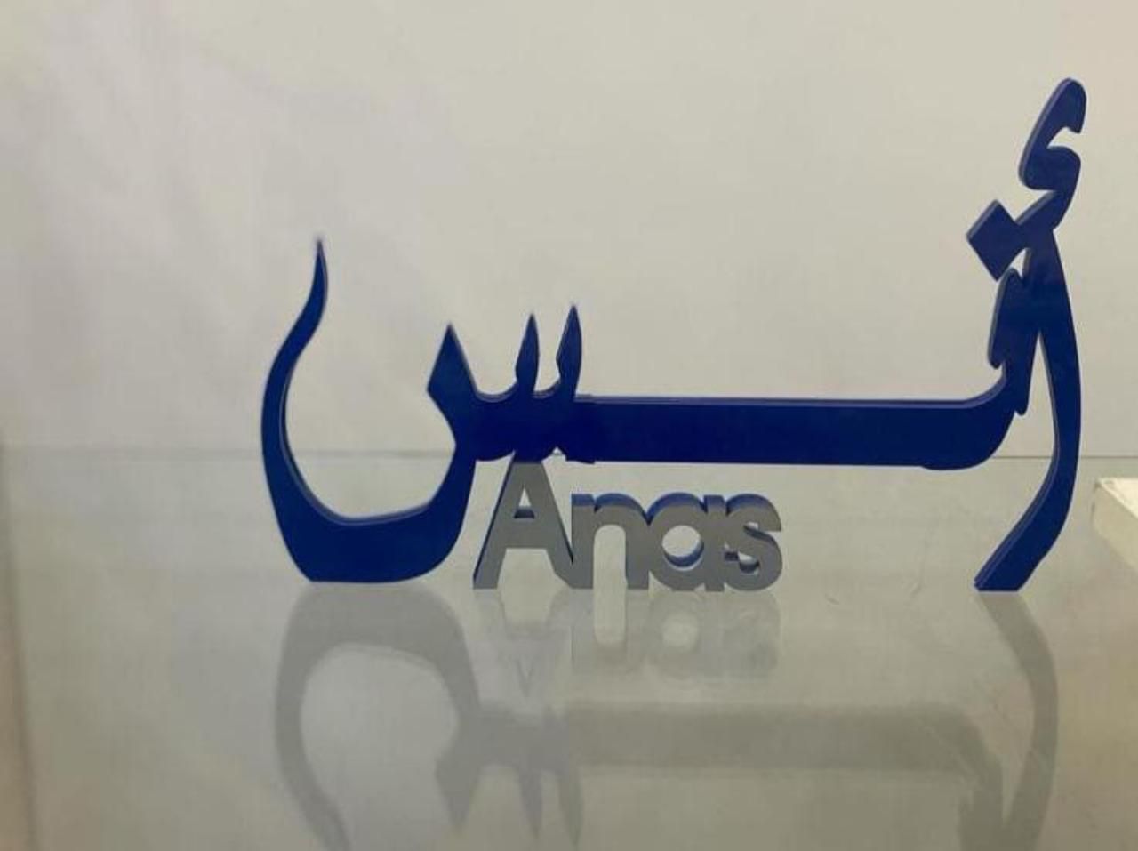 اسم أكريليك 3D