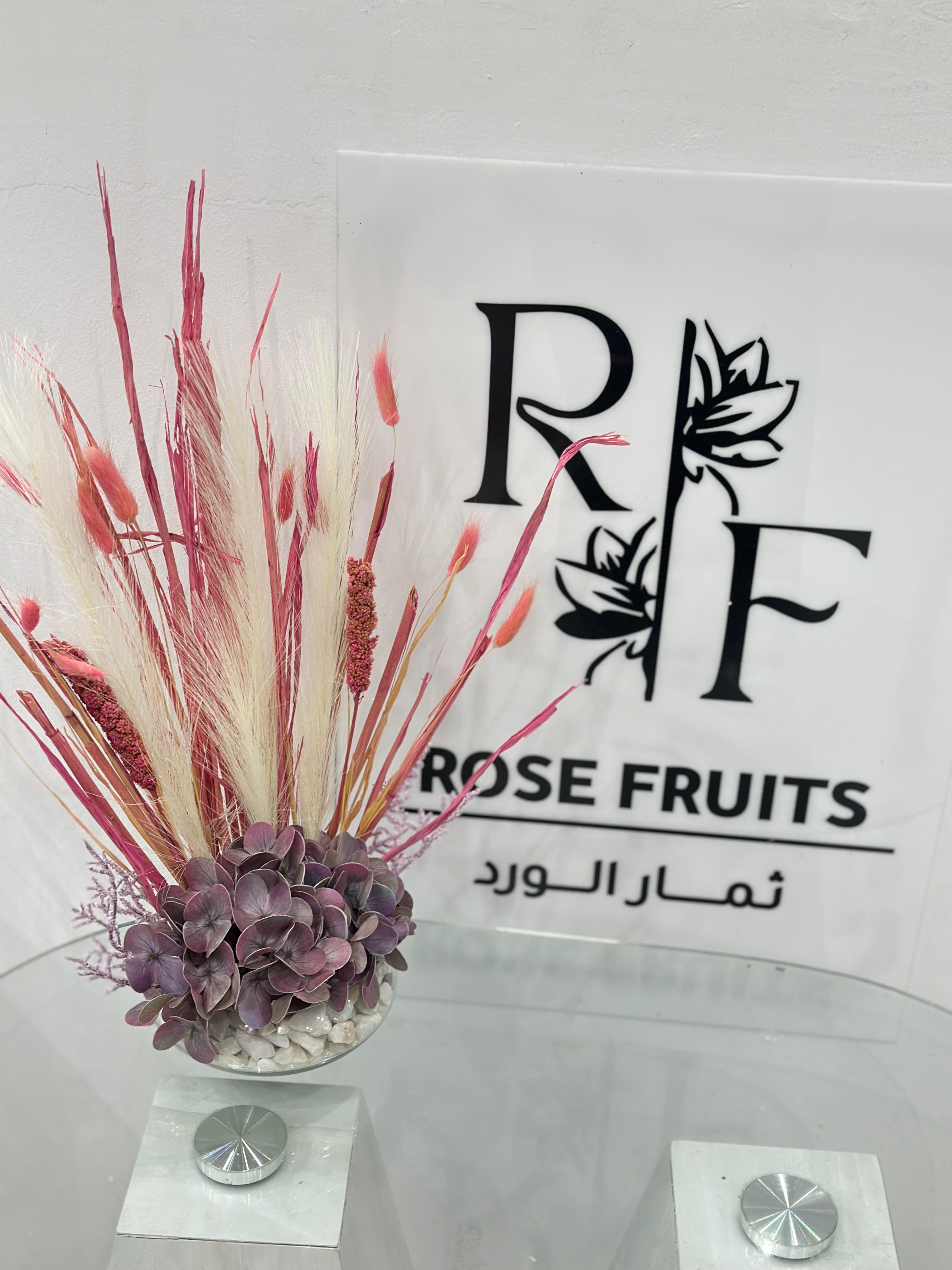 نسمة ريفية