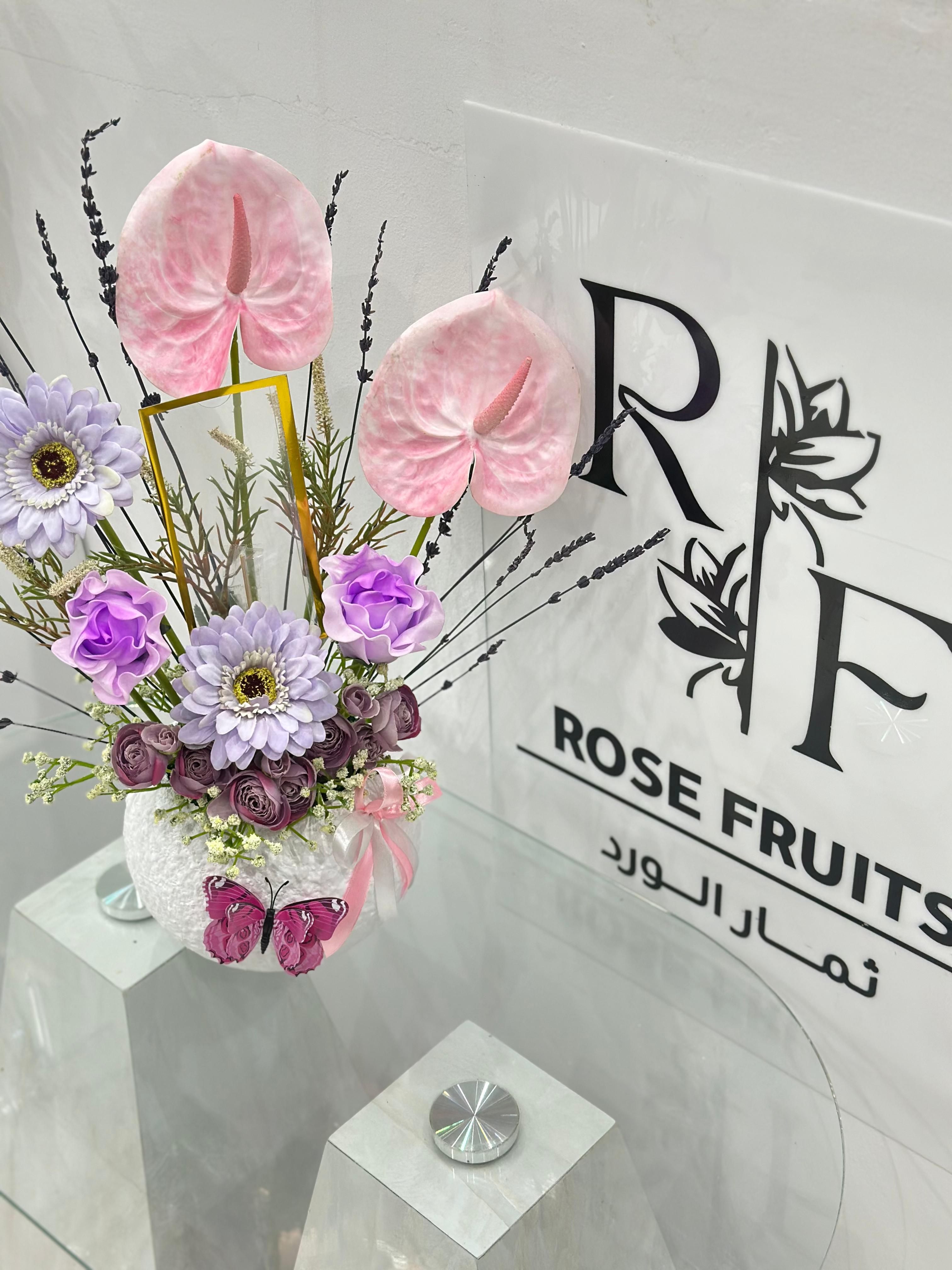 روح البنفسج