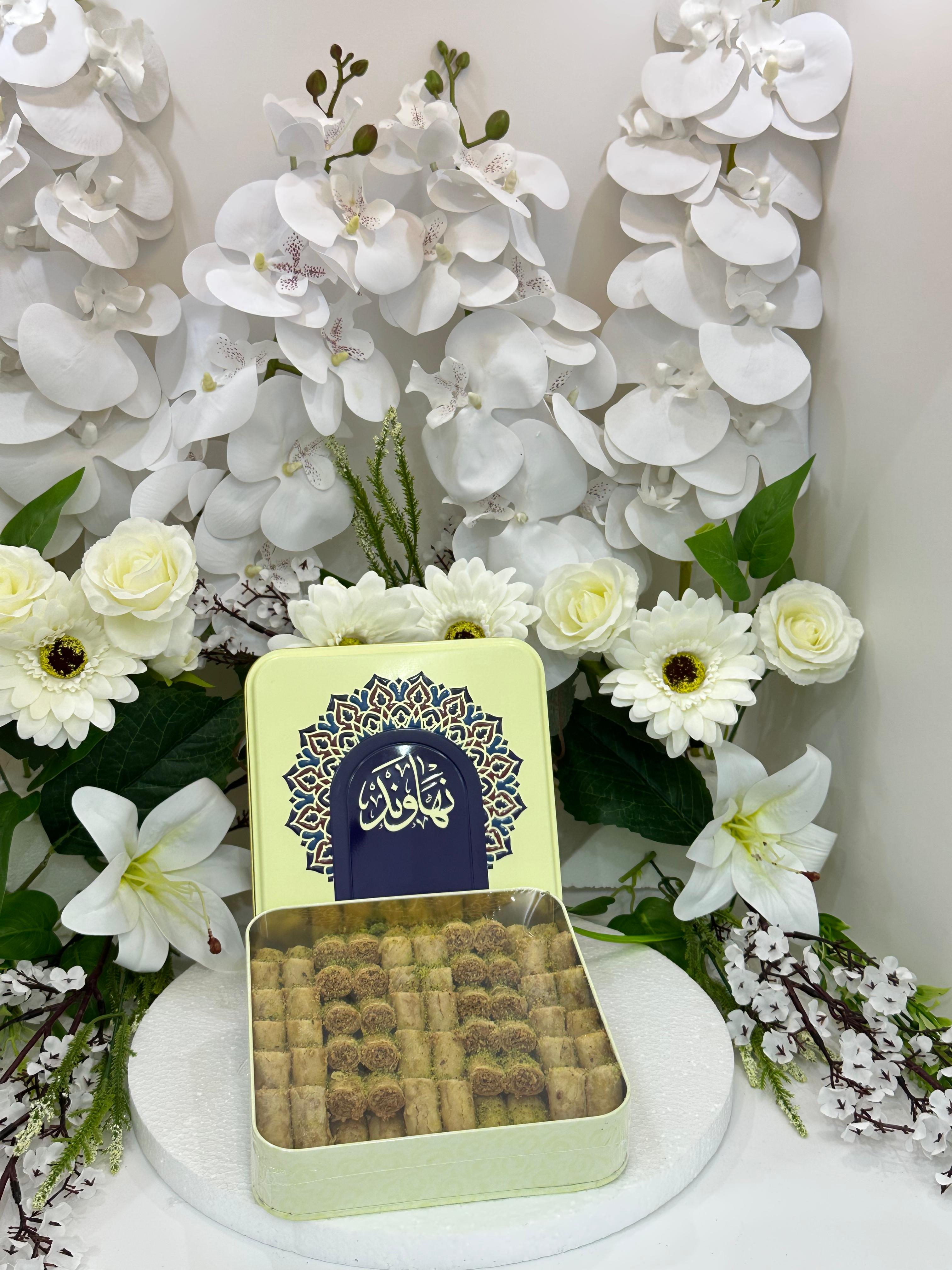 بقلاوة نهاوند